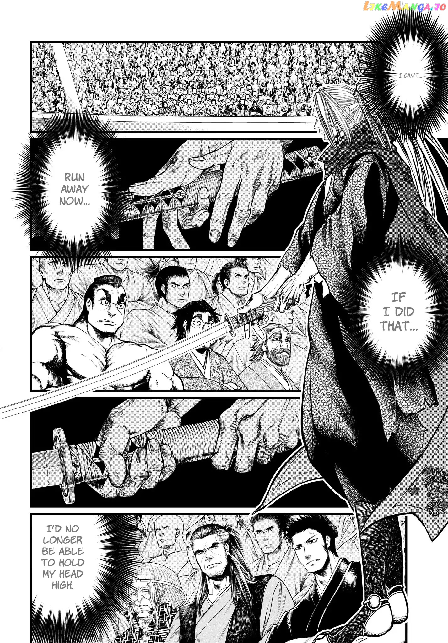 Record Of Ragnarok, Chapter 17 image 05
